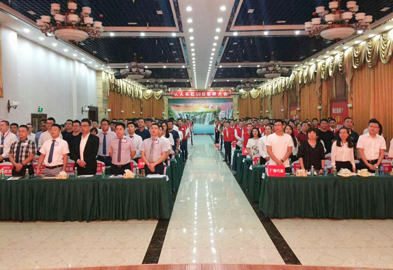 “誠(chéng)信 創(chuàng)新 共贏” 西北狼十月火紅開戰(zhàn)！