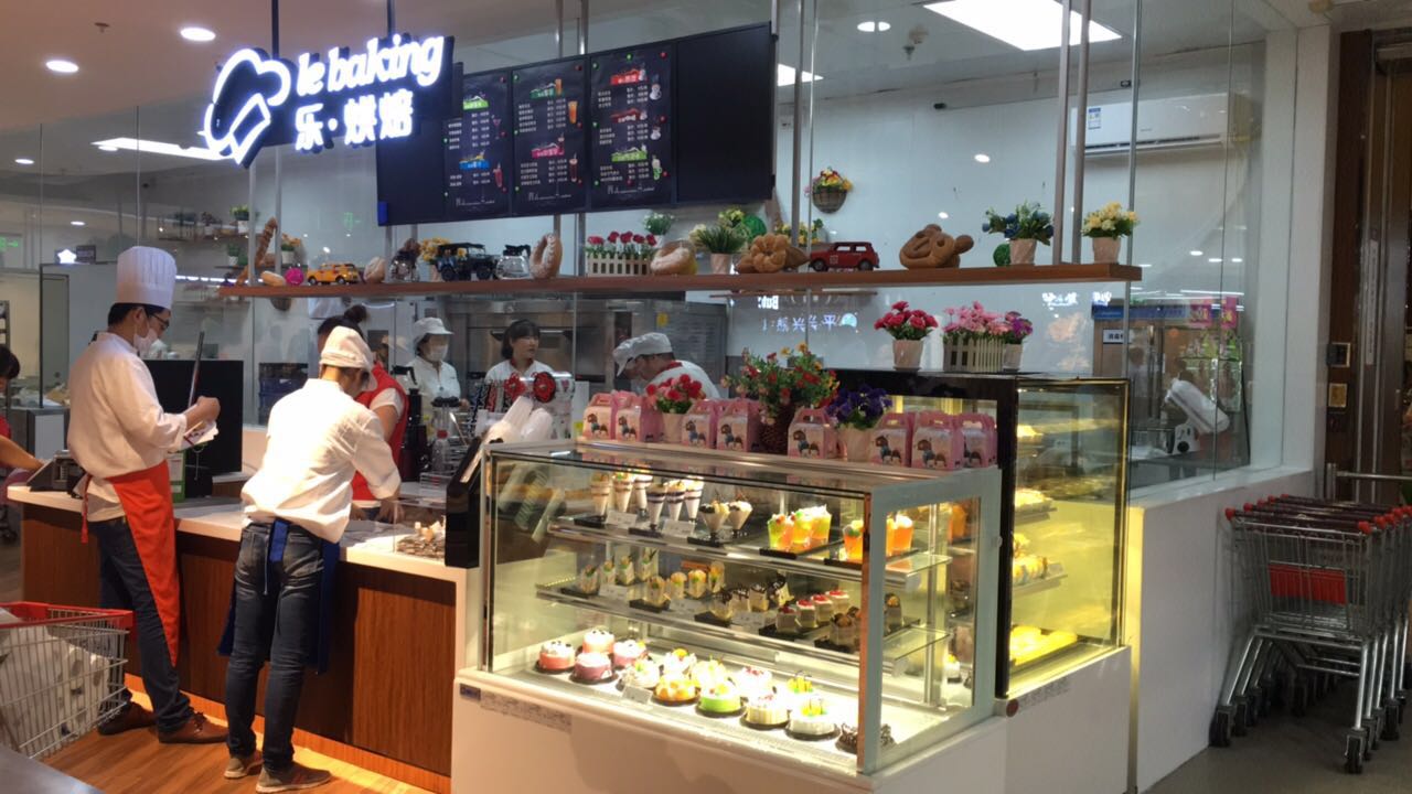 10全食美，Le Super西安小寨店盛大開(kāi)業(yè)，環(huán)球購(gòu)物一處即達(dá)……