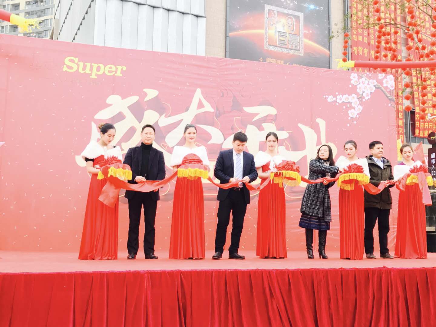 人人樂南寧首家Le Super盛天領域店盛大開業(yè)啦！