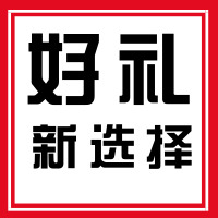 【中秋禮】人人樂多種類型卡巨獻(xiàn)，送禮新選擇！