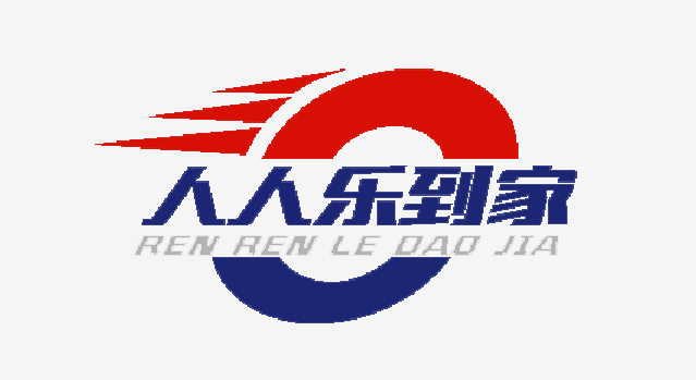 人人樂到家網(wǎng)上購(gòu)物超市，宅家快樂購(gòu)！