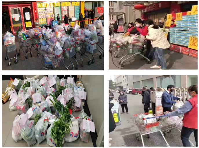 抗疫情，保供應(yīng)，人人樂在行動(dòng)！