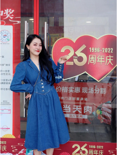 助力人人樂26周年慶！小紅書網(wǎng)紅達(dá)人來探店！